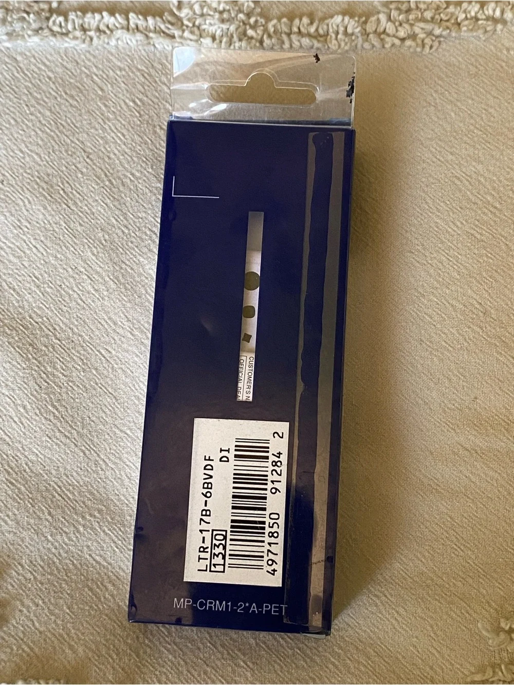 Casio kids watch